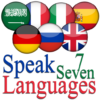 Speak 7 languages icon