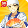 Sushi Diner – Fun Cooking Game icon