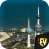 Kuwait Travel & Explore, Offli icon