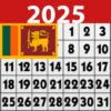 2025 Sinhala Calendar icon