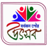 Bardhaman Poura Utsav icon