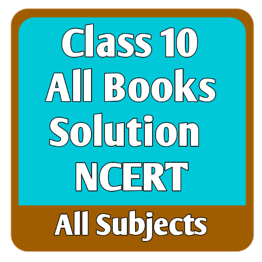 Class 10 Books Solution NCERT10th Class Solution icon