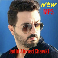 Ahmed Chawki icon