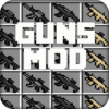 Guns weapon mod icon