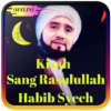 Kisah Sang Rasul Sholawat Habib Syech Offline icon