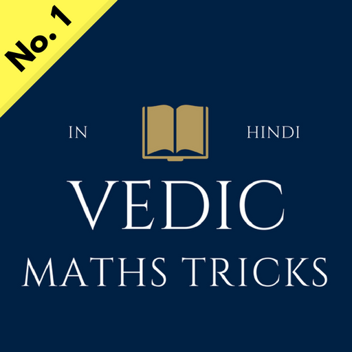 Vedic Math icon