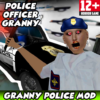 Police Granny Officer Mod 4.01 icon