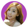 Always Taeyeon icon