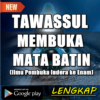 Tawassul Membuka Mata Batin icon