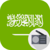 راديو السعودية اذاعات سعودية icon