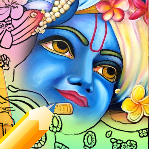 Lord Krishna Coloring Book: Colors & Paint icon