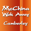 McChina Wok Away Camberley icon