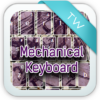 Mechanical Keyboard icon