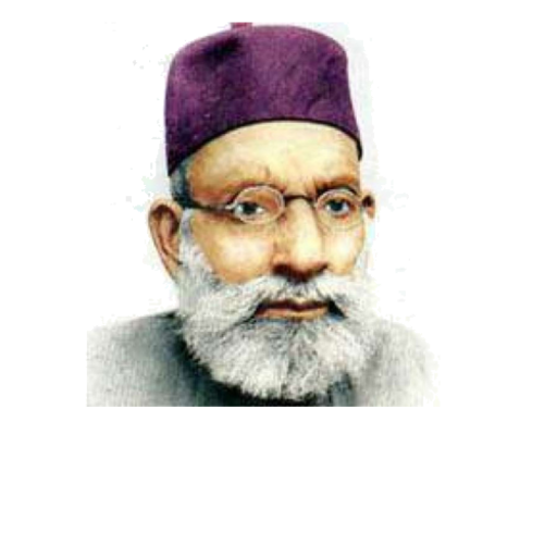 Hasrat Mohani Urdu Poetry icon