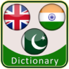 English Urdu Hindi Dictionary icon