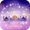 Ramadan Kareem 2021 icon