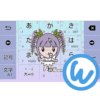 キーボードイメージ (ふじっこちゃん ver.) icon