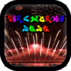 Animated Fireworks Background icon