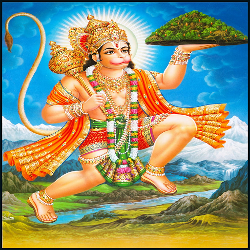 Shri Hanuman Chalisa & Katha icon