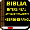 Biblia Interlineal HE icon