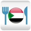 Sudan Food and Cuisine icon