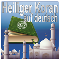 Heiliger Koran icon