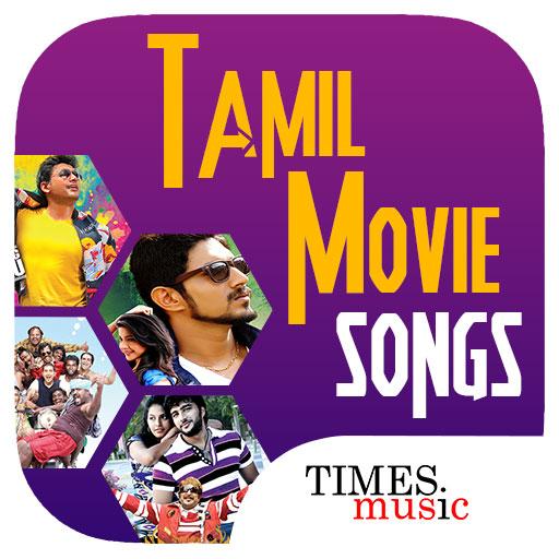 Tamil Movie Songs icon