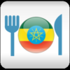 Ethiopian Food and Cuisine icon