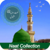 Audio Naat Best Collection Ramzam 2018 icon