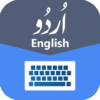 Urdu English Complete Typing Keyboard icon