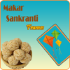 Makar Sankranti Frames icon