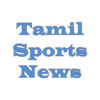 Tamil Sports News icon