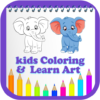 Kids Coloring Games icon