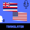 HawaiianEnglish Translator icon