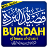 Qaseeda Burdah | قصیدۃ البردۃ icon