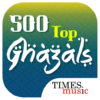 500 Top Ghazals icon