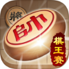 中国象棋残局单机版 icon