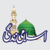 Islami Zindagi اسلامی زندگی icon