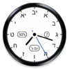 Hebrew Clock Watch Face icon