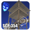 SCP354 Red Lake icon