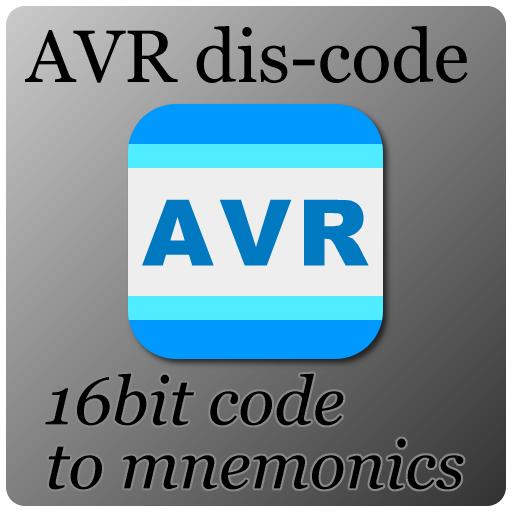 AVR discode icon