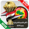 African Cup 2019 Egypt icon