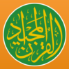 Quran Majeed – القران الكريم icon