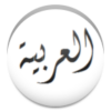 Learn Arabic icon