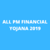 PM ALL FINANCIAL YOJANA icon