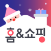 홈앤쇼핑 쇼핑에 적립을 더한다 icon