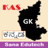 KAS Exam Prep ಕನ್ನಡ icon