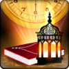 Accurate Prayer Times Pro Muslim Qibla Direction icon