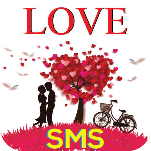 ভালোবাসার এসএমএস Love sms রোমান্টিক sms বাংলা sms icon