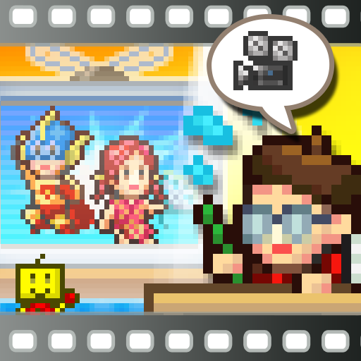 Anime Studio Story icon